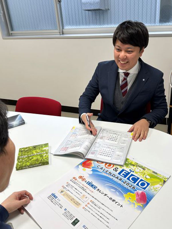 カレンダーの法人営業（未経験歓迎）◆年間休日120日／10日の連続休暇も取得可能／創業156年イメージ1