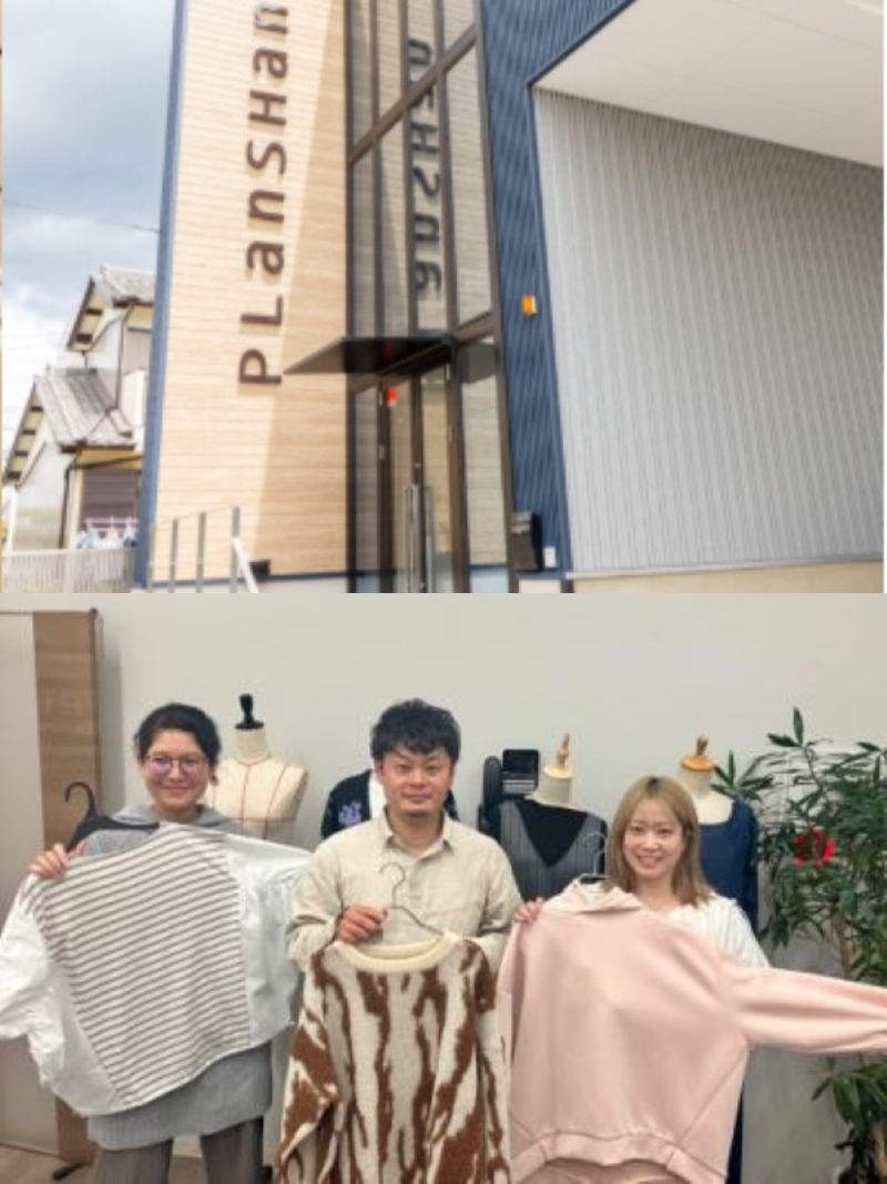 ファッションデザイナー◆年間休日130日／残業約10～20h／18時頃に退社OK／髪色自由／私服OKイメージ1