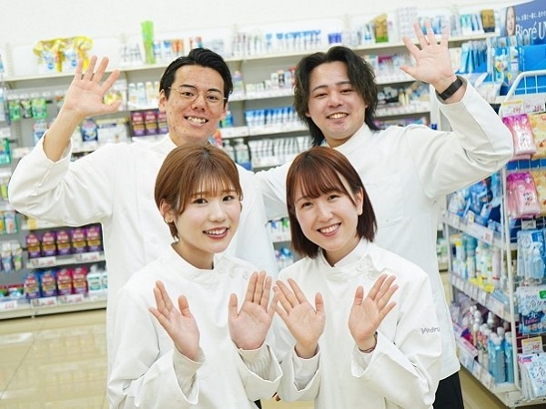 転職・求人情報イメージ2