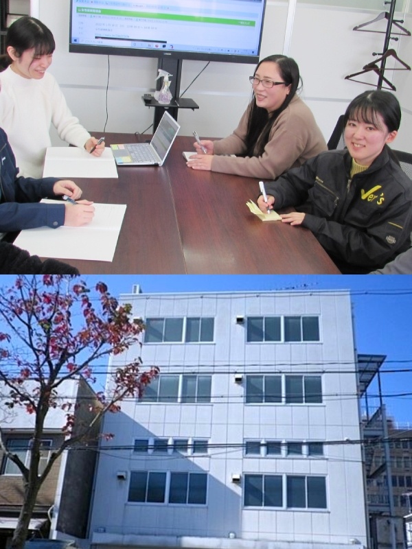 事務（未経験歓迎）◆年休124日・土日祝休み／残業ほぼなし／賞与年2回／有休取得平均12日！イメージ1