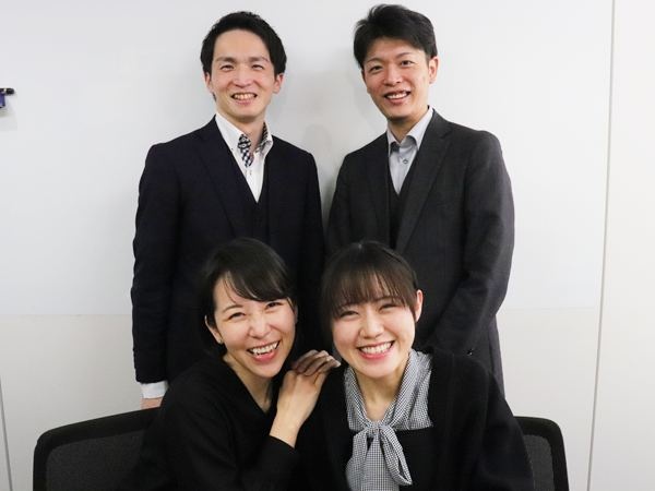 転職・求人情報イメージ1