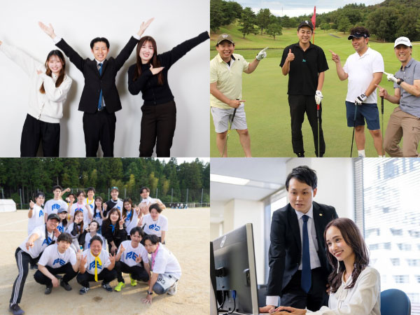 転職・求人情報イメージ2