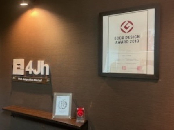 転職・求人情報イメージ2