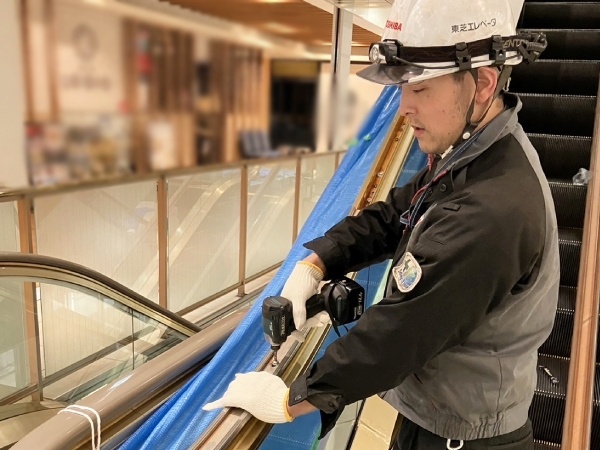 転職・求人情報イメージ1