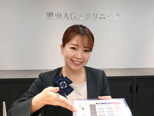 転職・求人情報イメージ2