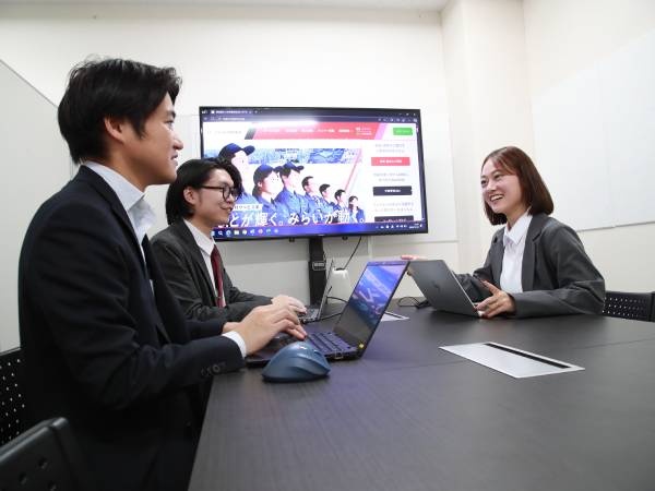 転職・求人情報イメージ1