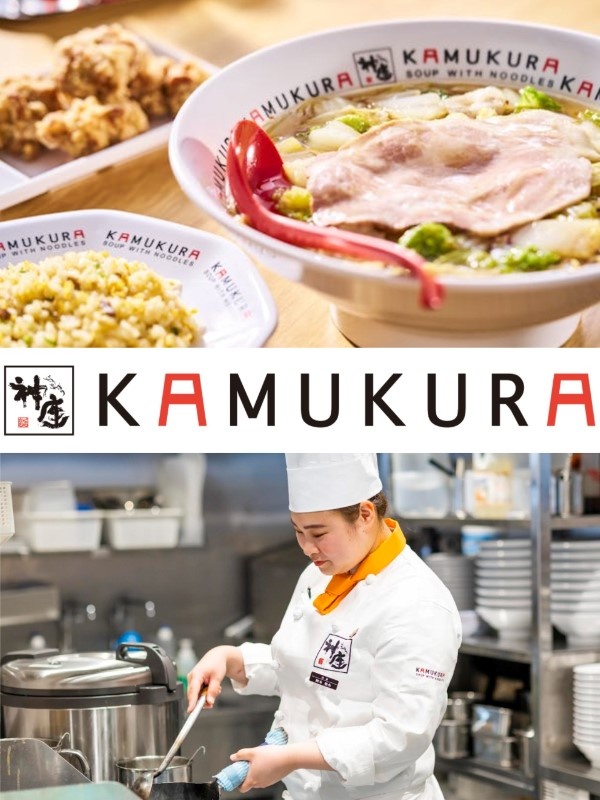 『どうとんぼり神座』の店舗運営スタッフ◆年4回の昇給昇格のチャンスあり／教育制度充実／創業1986年イメージ1