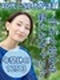業務改善プロジェクトの運営担当（未経験歓迎）◆年休125日／フレックスタイム制／年収例439万円～