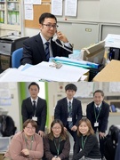 事務スタッフ（未経験歓迎）◆賃貸物件の退去手続きをサポート／基本定時退社／直近1年間の定着率100％1