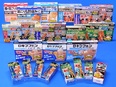 湿布の検品スタッフ（未経験大歓迎）◆残業月平均10時間以下／大型連休あり／2つの勤務時間から選べる3