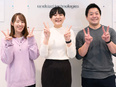 ITエンジニア◆IT未経験98％／残業月10h／年休121日／首都圏月収例29.5万円／一部リモート3