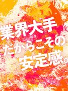 ビル設備管理◆未経験歓迎／業界大手の安定基盤／定着率90％／残業月平均5h／賞与平均3ヶ月分／転勤無1