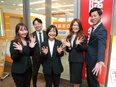 保険ショップのお客様サポートスタッフ◆転居伴う転勤ナシ／残業ほぼ無し／2年目以上の平均年収652万円2