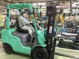 製造スタッフ◆未経験歓迎／土日休み／年間休日121日／転勤なし／福利厚生充実／創業102年の安定企業2