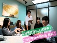 ITエンジニア◆土日祝休み／年休127日／育成前提採用／賞与2回／社宅あり／定着率94％3