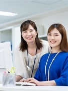 事務◆新設ポジション/未経験歓迎/年休120日以上/残業ほぼなし/独自の練習問題1