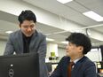 ルート営業（未経験歓迎）◆年休126日／土日祝休／賞与5ヶ月分／住宅手当あり／東証スタンダード上場G3