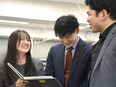 インテリア商社のルート営業（未経験歓迎）◆年休126日／賞与5.2ヶ月分／住宅手当あり／上場G2