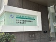 保険の提案営業◆開業医の先生を支える仕事／残業ほぼなし／賞与実績5.1ヶ月分／ノルマなし2