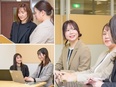 入居コーディネーター（未経験歓迎）◆年休120日以上／基本17時半退社／土日祝休／東証プライム上場G3