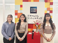 採用サポート事務◆定時退社OK／新宿駅直結／ネイル自由／9割が未経験入社！オフィスワークデビュー歓迎2