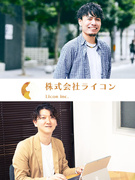 ITエンジニア◆年休126日／定着率95%以上／残業10h以内／有休消化率100%／フルリモ案件あり1