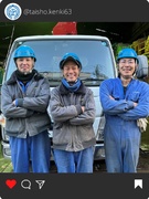 整備スタッフ（未経験歓迎）◆昨年度賞与9ヶ月分／転勤なし／面接1回／住宅手当は全員支給！1