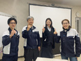 製造スタッフ◆未経験歓迎／土日休み／賞与4.45ヶ月分／東証プライム上場G／社員食堂・昼食補助有3