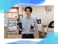 接客販売スタッフ◆月9日休み／手当だけで＋15万円支給／転勤無し／残業少なめで私生活も充実！2