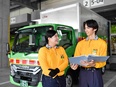 配送ドライバー（未経験歓迎）◆プライム上場グループ／基本土日祝休み／入社祝い金あり／平均勤続14年2