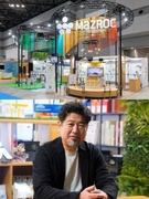 展示会ブースの制作ディレクター◆未経験OK／年間休日120日／土祝日休み／充実の教育体制あり1