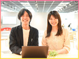 ITサポート事務◆チームでお客様の課題を解決／研修1ヶ月／年休129日／土日祝休／残業月平均13h2