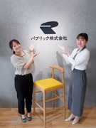 家具メーカーの営業事務◆当たり前に感謝し合う風土／髪型・服装・ネイル自由／有休取得率90％1