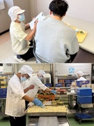 井之頭病院の調理スタッフ（未経験歓迎）◆実働7時間／残業ほぼゼロ／賞与支給4ヶ月分以上をキープ1