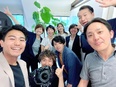 イベントの企画運営（未経験歓迎）◆『変わりたい』の気持ちが、あなたの未来を切り拓く。2