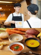 SoupStockTokyoの店舗運営スタッフ◆月給29万円～／賞与年2回／残業月15h／月9日休み1