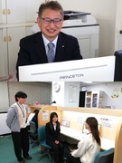 個別指導塾の教室長（未経験歓迎）◆あなたの個性を活かした教室づくりを！／残業ほぼなし／年休120日1