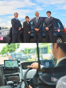 タクシー乗務員（未経験歓迎）◆10名以上の積極採用／好きな時間に出社OK／平均月収40万円／面接1回1
