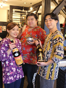 店舗運営スタッフ◆業界未経験歓迎／完休2日制／昇給年2回＋賞与年1回／独立支援制度有／社員寮完備1