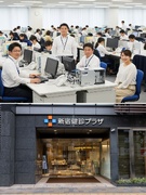 ヘルプデスク（未経験歓迎）◆残業少なめ／最寄り駅から徒歩3分／法人のIT化に貢献1