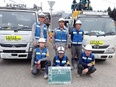 事務（未経験歓迎）◆残業ほぼなし／年間休日120日以上／髪色・ネイルなど自由／東京都水道局の案件中心3