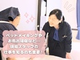東横インの支配人（接客業・マネジメントの経験歓迎）◆未経験歓迎／中抜け・土日祝休み可／夜勤なし3