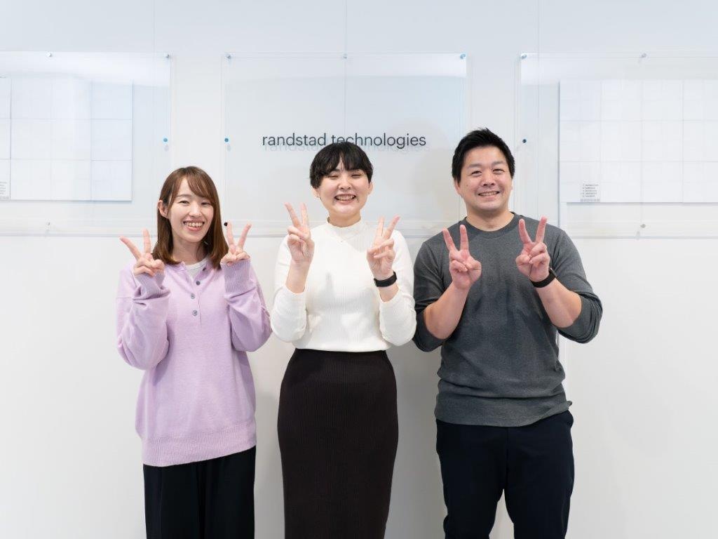 転職・求人情報イメージ2