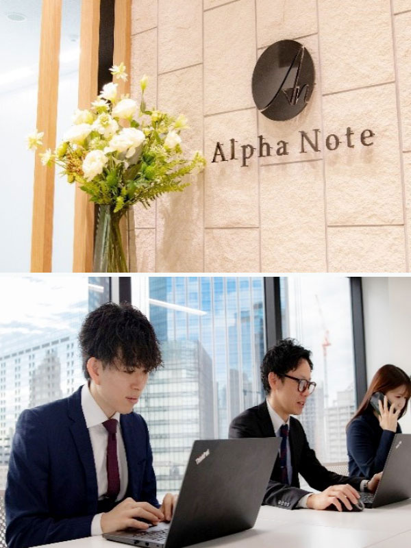 海外渉外担当◆拡大中のキャッシュレス業界／賞与昨年度実績4ヶ月分／複数名採用予定！イメージ1