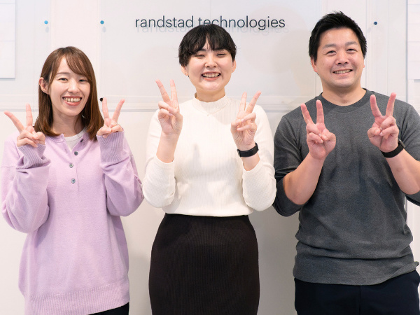 転職・求人情報イメージ2