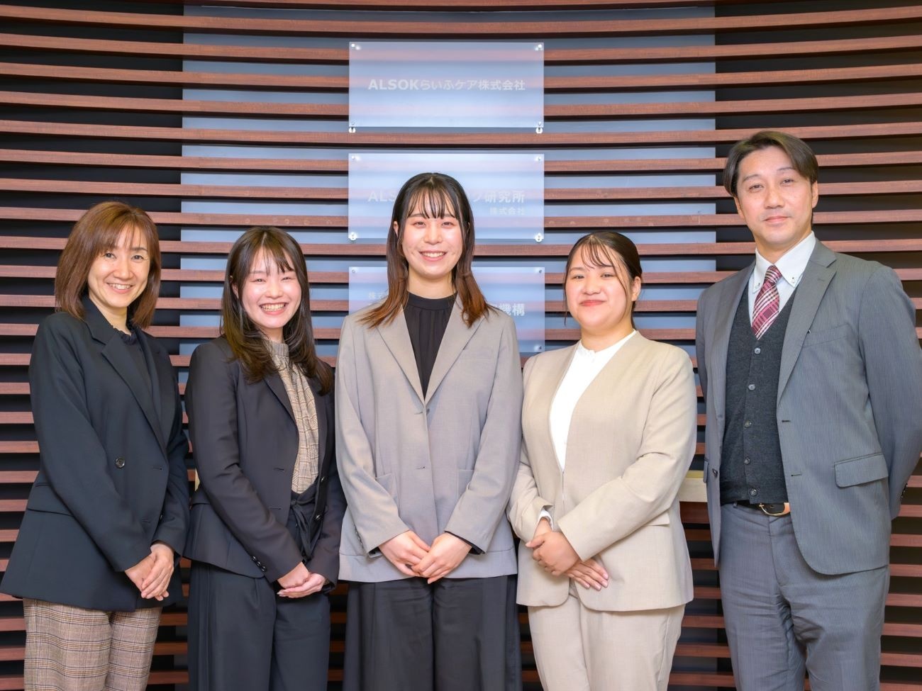 転職・求人情報イメージ1
