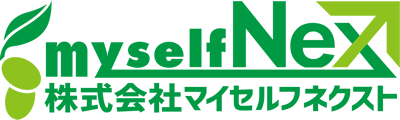 株式会社マイセルフネクスト