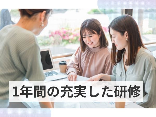 転職・求人情報イメージ2