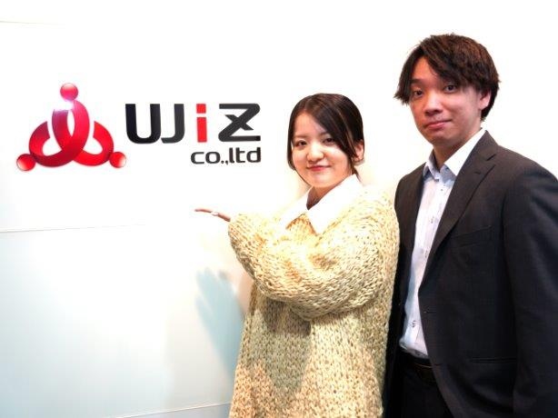 転職・求人情報イメージ2