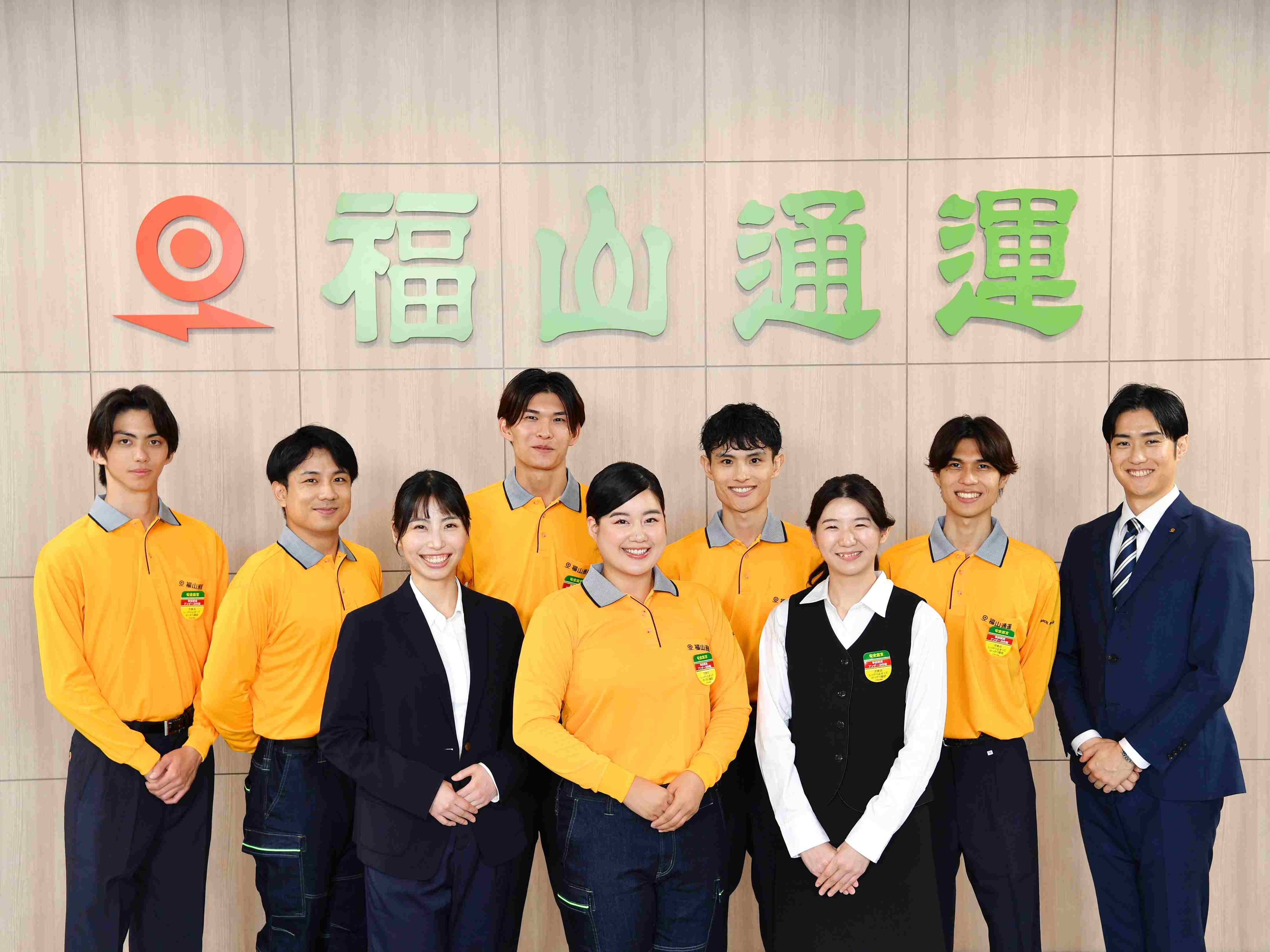 転職・求人情報イメージ2